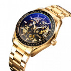 Часы Skmei 9194GDBK Gold-Black