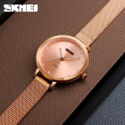 Часы Skmei 1291RG Rose Gold
