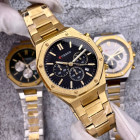 Часы Curren 8440 Gold-Black