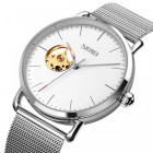 Часы Skmei 9201SIWT Silver-White