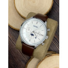 Часы Skmei 9117SIWT Silver-White-Brown