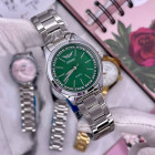 Часы Skmei 1964SIGN Silver-Green