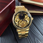 Часы Forsining 8177 Gold-Black