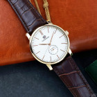 Часы Forsining 1164 Gold-White-Brown