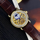 Часы Forsining 1125 Gold-Brown