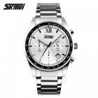 Часы Skmei 9096SI Silver