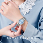 Часы Skmei 1620SIBU Silver-Blue
